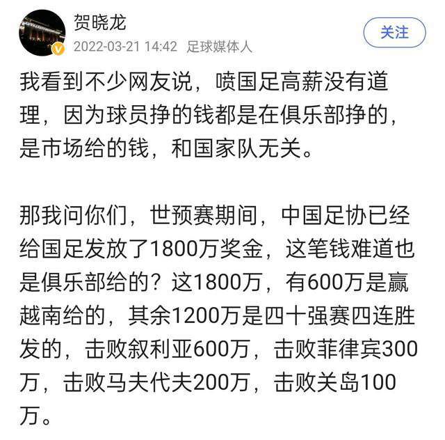 　　　　这也是我小我以为片子前半段实在其实不冗杂的缘由。